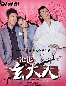 久久久综合精品