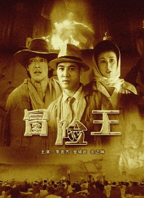 久久久综合精品